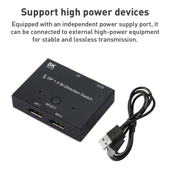 Lisslune | 8K DP 1.4 Bi-Directional Switch