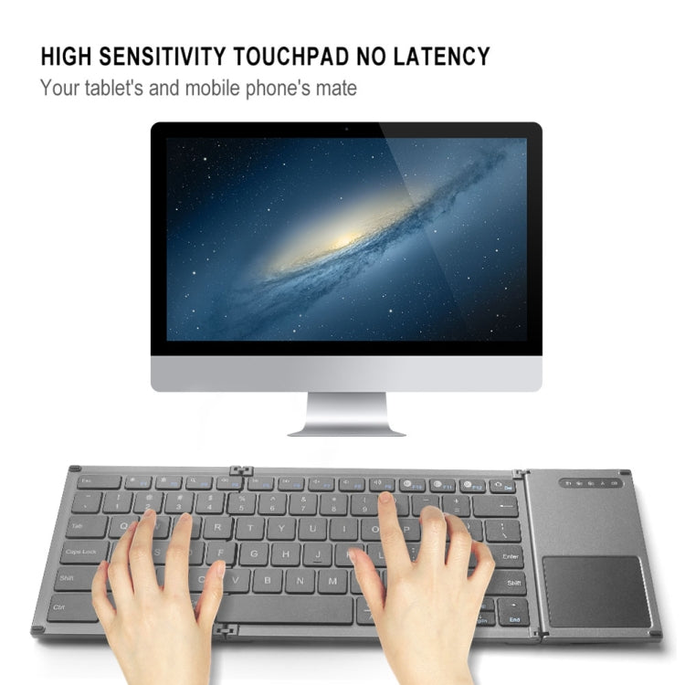Lisslune | B066S Multifunction Ultra-thin Mini Wireless Three-fold Bluetooth Keyboard