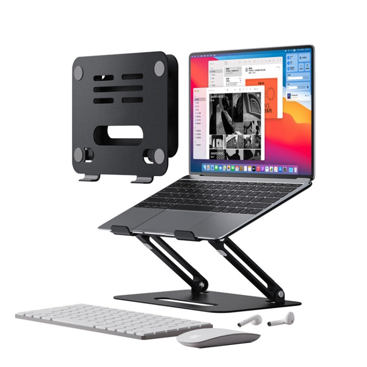 Lisslune | BONERUY P43P foldable double-laminate aluminum alloy notebook tablet stand