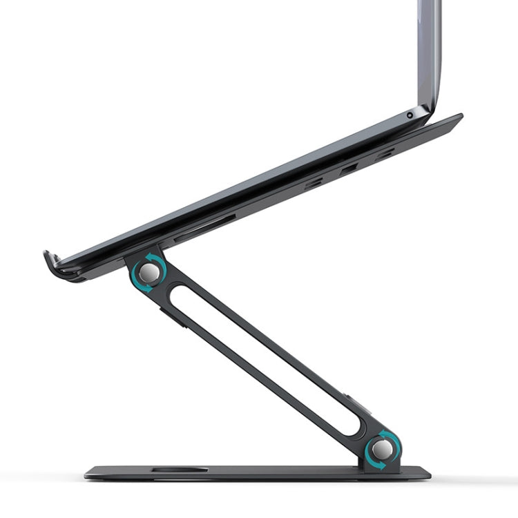 Lisslune | BONERUY P43P foldable double-laminate aluminum alloy notebook tablet stand