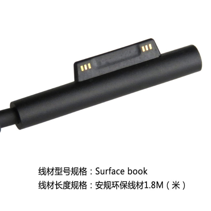 Lisslune | For Microsoft Surface Book 1706 Laptop Power Supply 15V 4A 44W