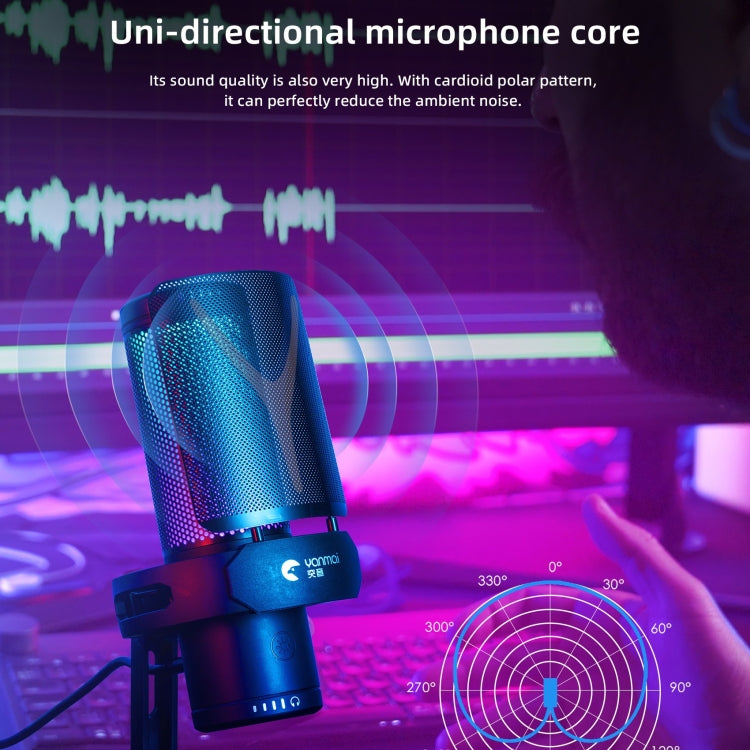Lisslune | Yanmai GM7 USB Gaming Laptop Microphone with RGB Light