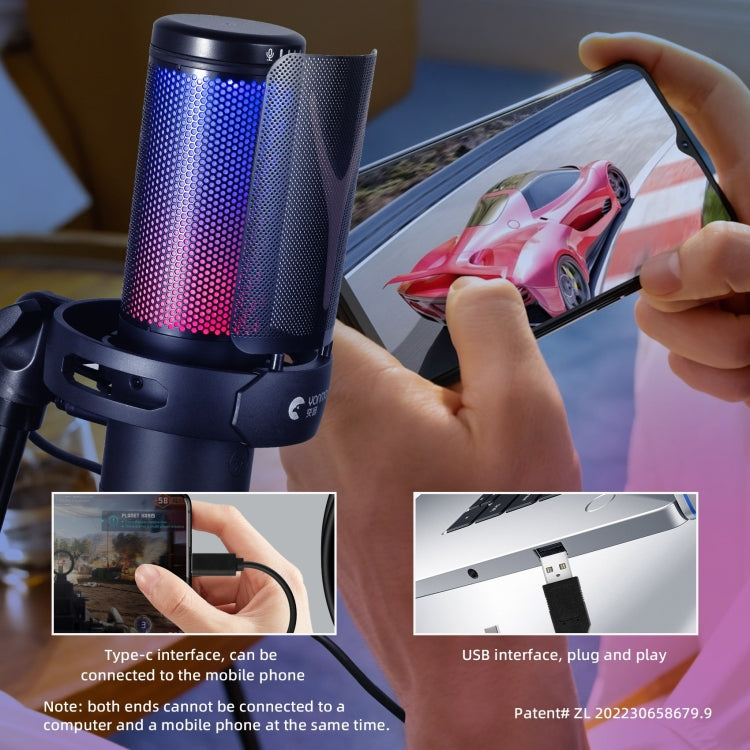 Lisslune | Yanmai GM7 USB Gaming Laptop Microphone with RGB Light