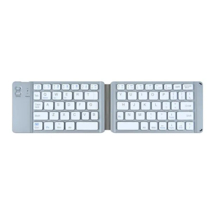 Lisslune | BT18 Bluetooth Keyboard Magnetic Foldable Wireless Keyboard For Phones Tablets Computers (Gray)