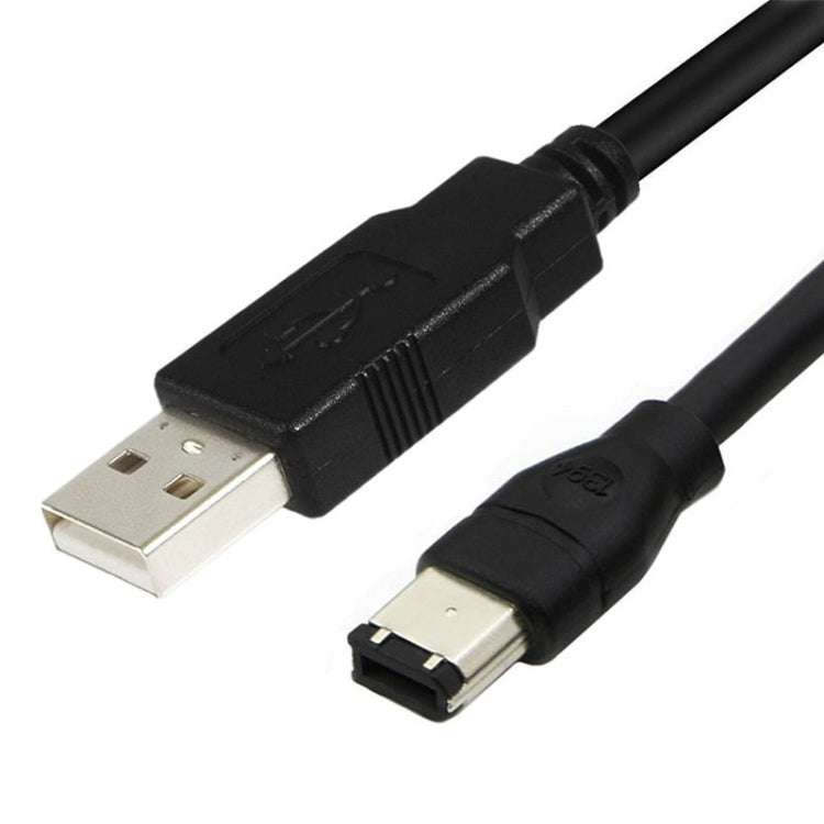 Lisslune | JUNSUNMAY Firewire IEEE 1394 6 Pin Male to USB 2.0 Male Adapter Converter Cable, Length: 4.5 m