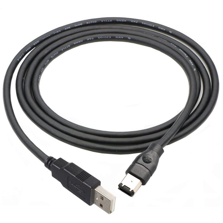 Lisslune | JUNSUNMAY Firewire IEEE 1394 6 Pin Male to USB 2.0 Male Adapter Converter Cable, Length: 4.5 m