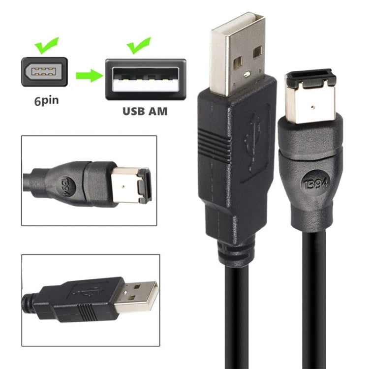 Lisslune | JUNSUNMAY Firewire IEEE 1394 6 Pin Male to USB 2.0 Male Adapter Converter Cable, Length: 4.5 m
