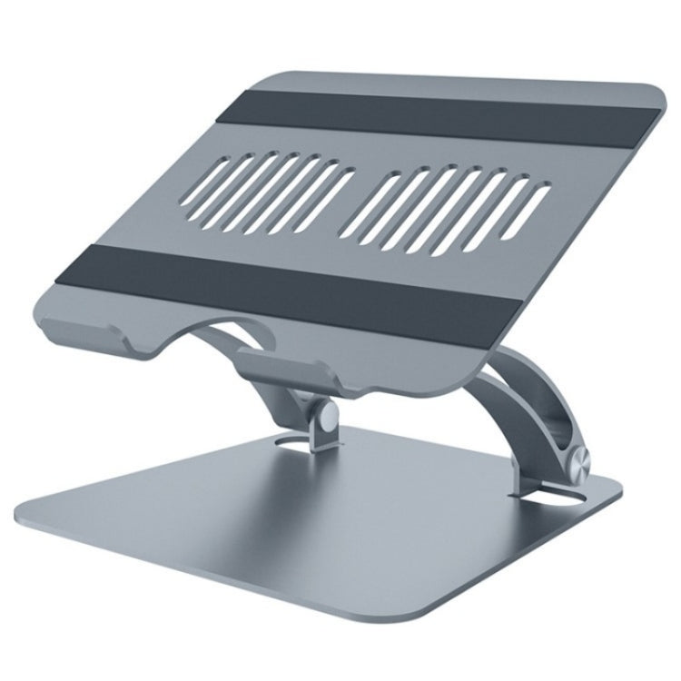Lisslune | AS010-BMW Aluminum Alloy Laptop Computer Riser Desktop Laptop Stand Holder (Gray)