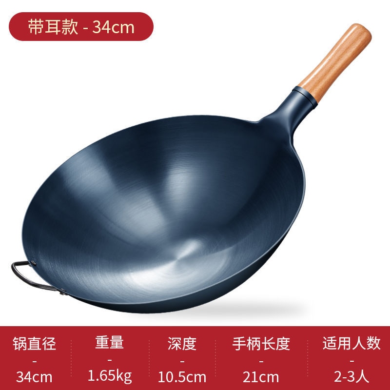Lisslune | Effortless frying pans