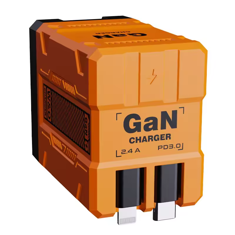 Lisslune | Super Fast GaN Mobile Charger with Dual USB Ports