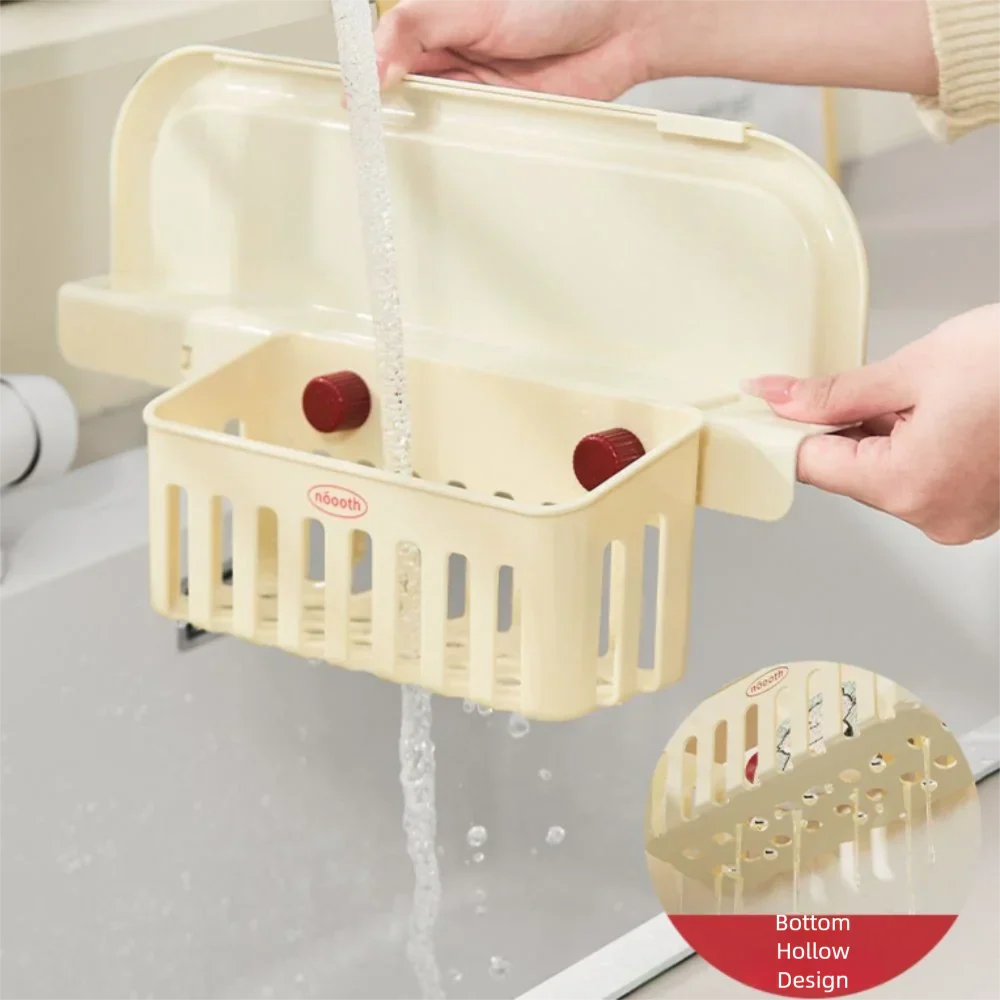 Lisslune | Built-in Basket Adjustable Sink Water Splash Protector