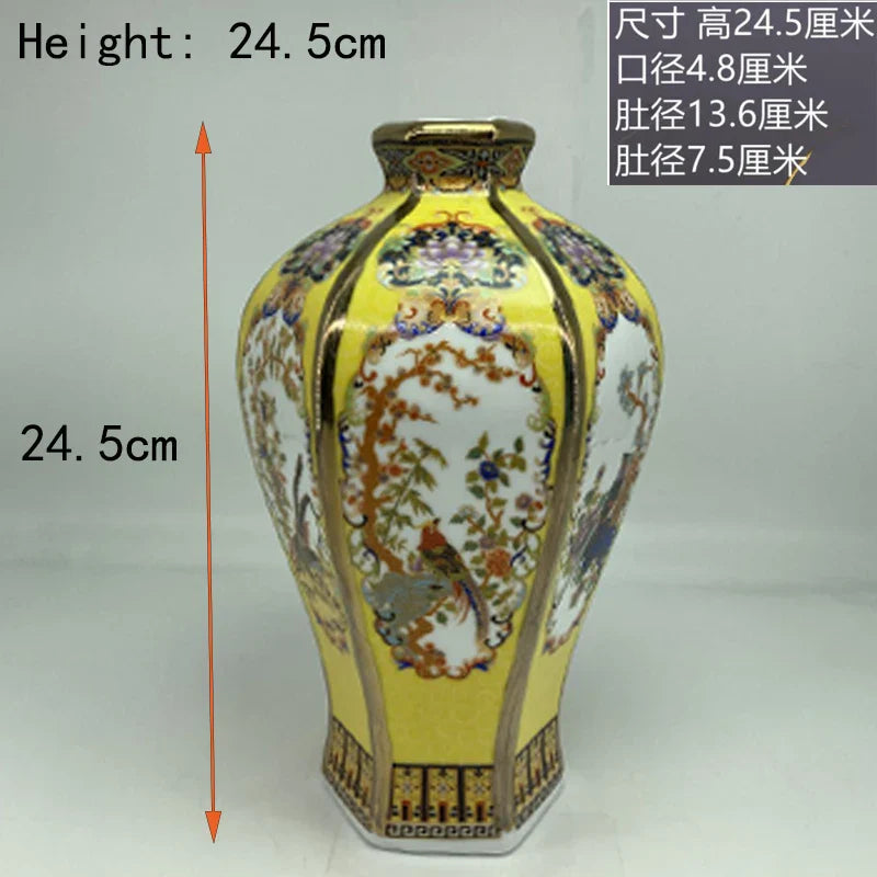 Lisslune | Antique Royal Chinese Porcelain Vase