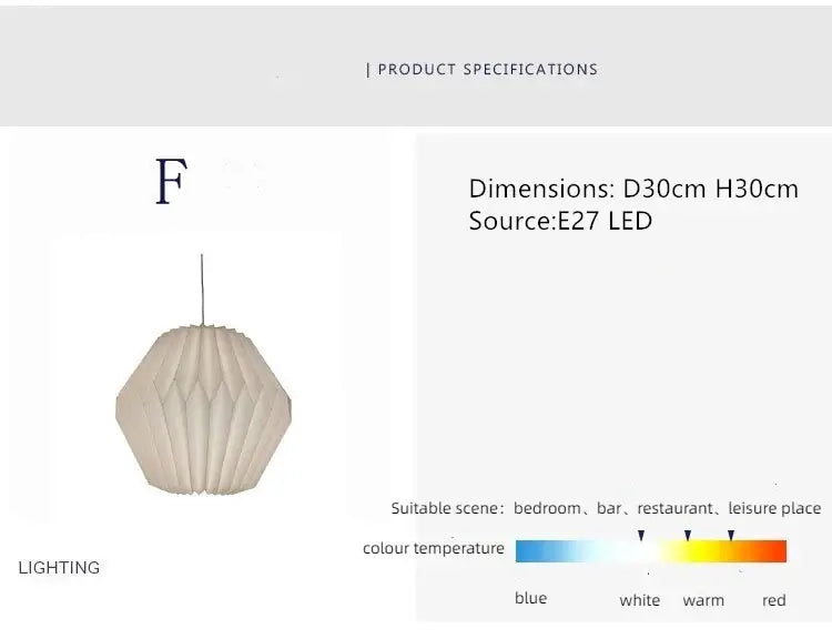 Lisslune | Elegant origami-inspired paper lantern