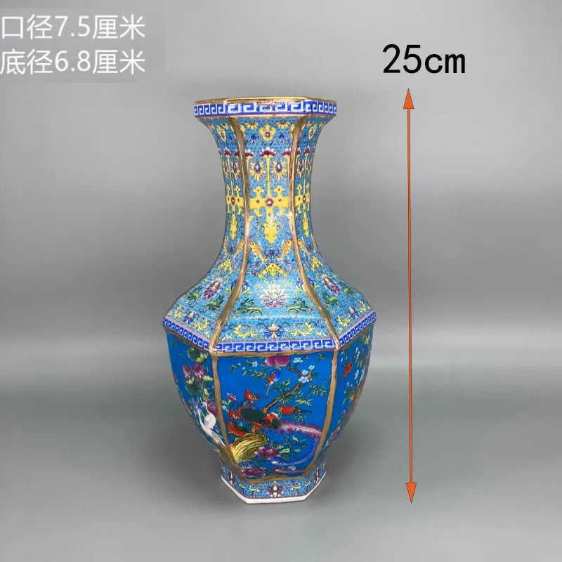 Lisslune | Antique Royal Chinese Porcelain Vase