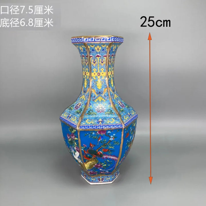 Lisslune | Antique Royal Chinese Porcelain Vase