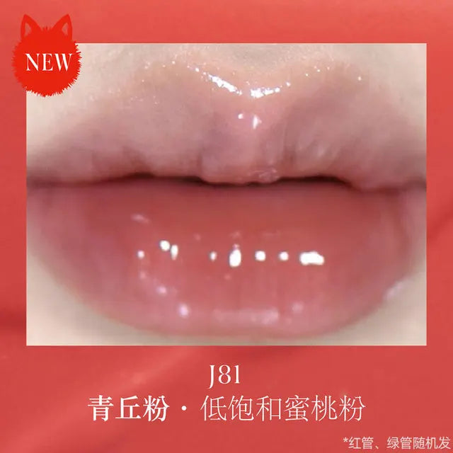Rynx | Liaozhai Lipgloss Pearl Chameleon Shimmer Lip Tint Long-lasting Moisturizing Lipstick 3.5g Halloween Dark Cosmetics
