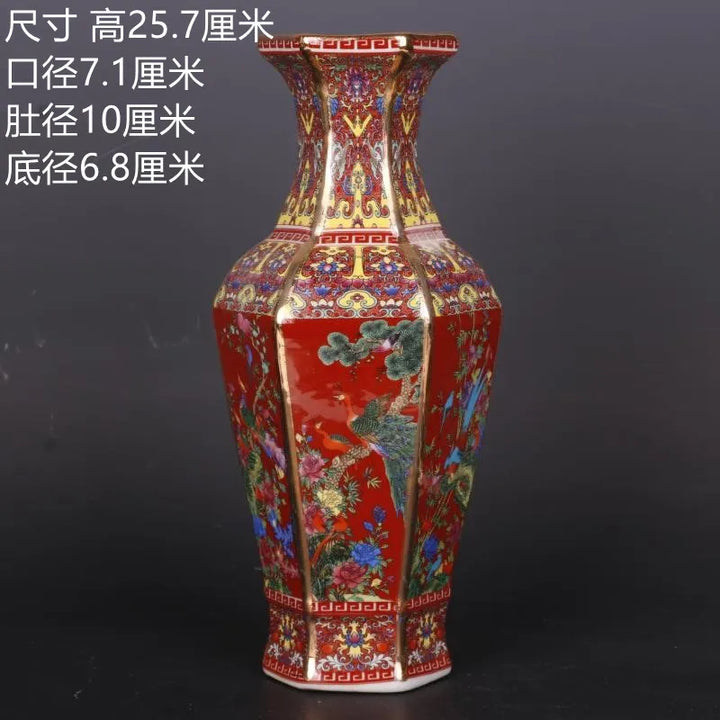 Lisslune | Antique Royal Chinese Porcelain Vase