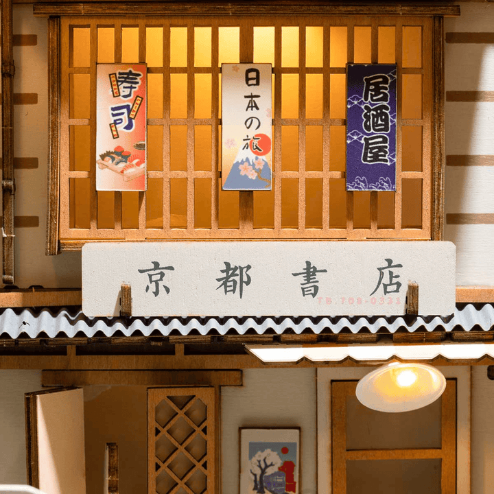 Lisslune | Sakura Densya - Diorama Shelf
