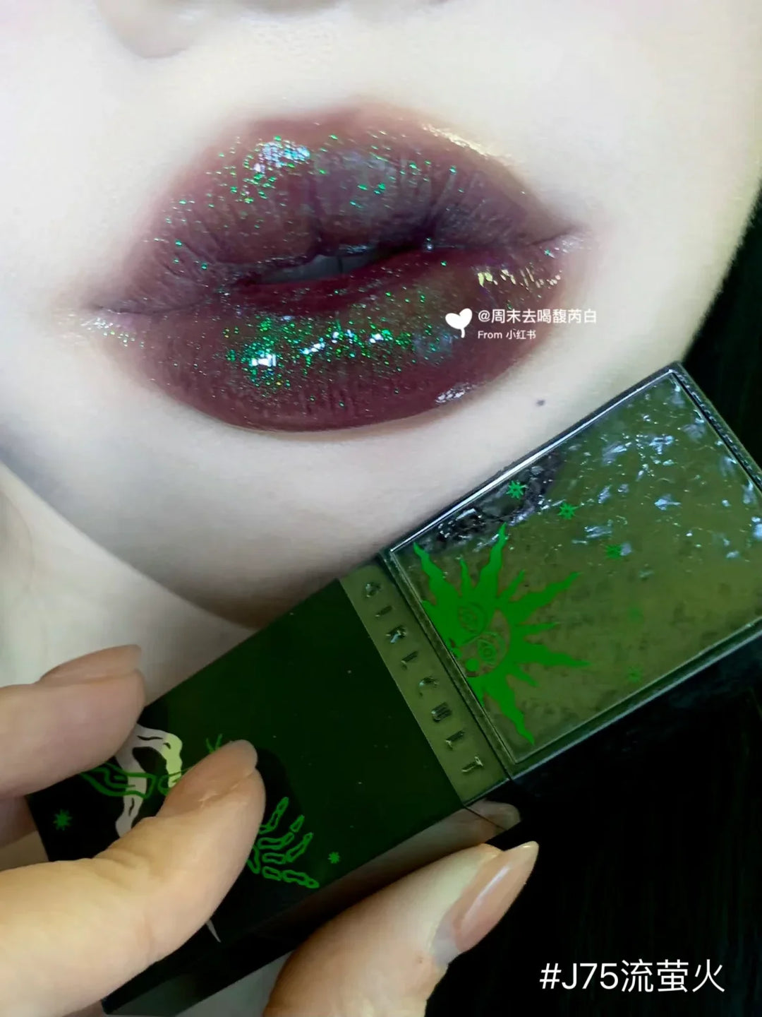 Rynx | Liaozhai Lipgloss Pearl Chameleon Shimmer Lip Tint Long-lasting Moisturizing Lipstick 3.5g Halloween Dark Cosmetics