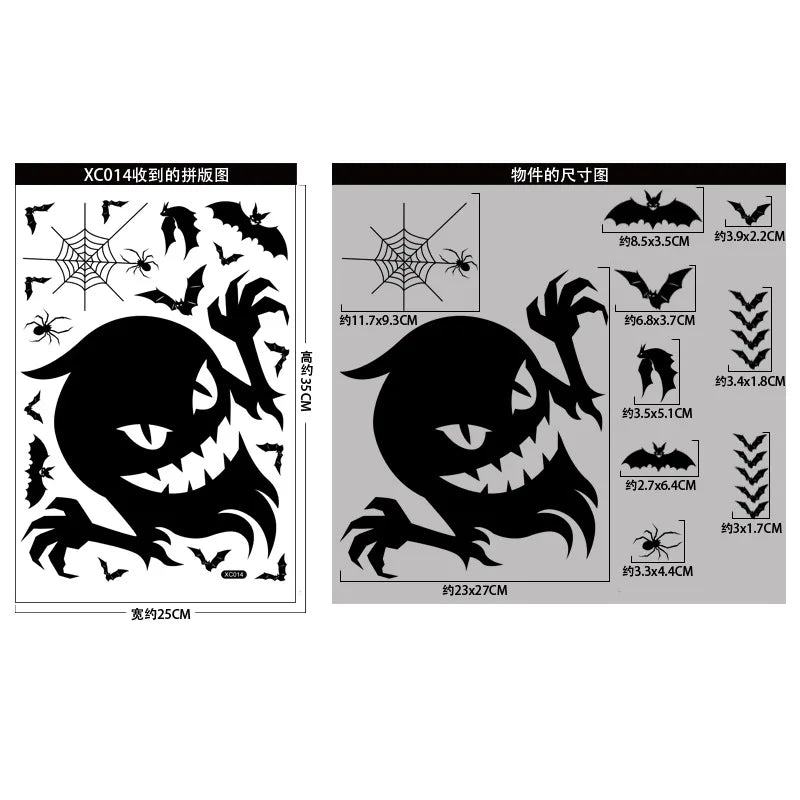 Rynx | Black Halloween Decoration Skeleton Hand Pumpkin Door Sticker Ghost Festival Party Decor Grinning Mouth Wall Sticker Happy Halloween