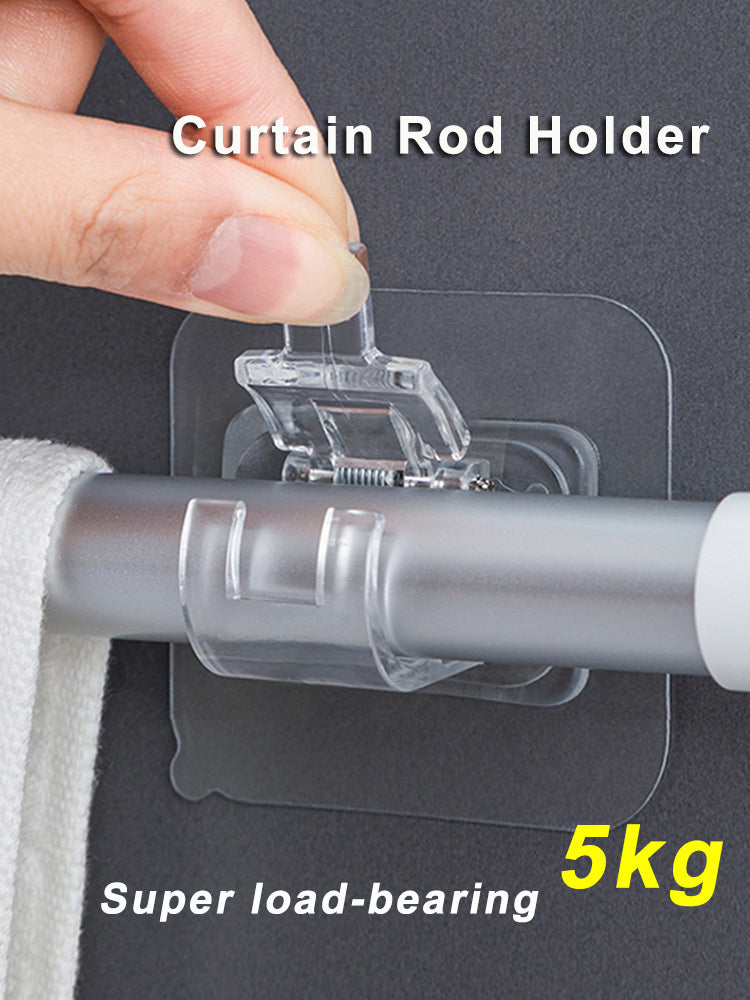 Lisslune | Self Adhesive Curtain Rod Holder