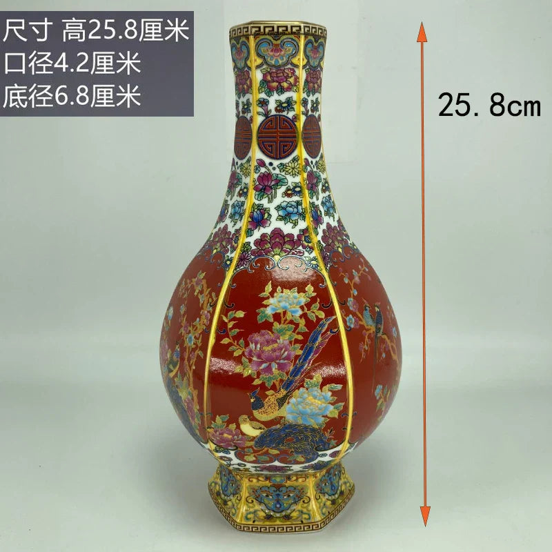 Lisslune | Antique Royal Chinese Porcelain Vase