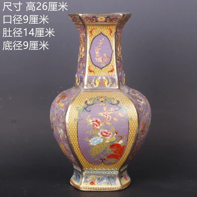 Lisslune | Antique Royal Chinese Porcelain Vase