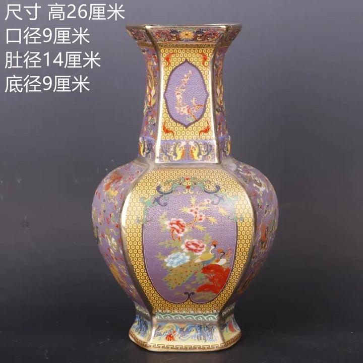 Lisslune | Antique Royal Chinese Porcelain Vase