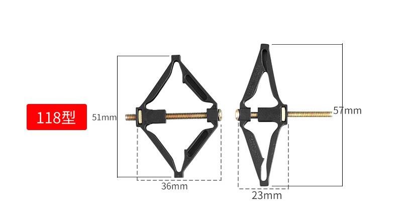 Lisslune | 6pcs Master Electrician Socket Repair Device