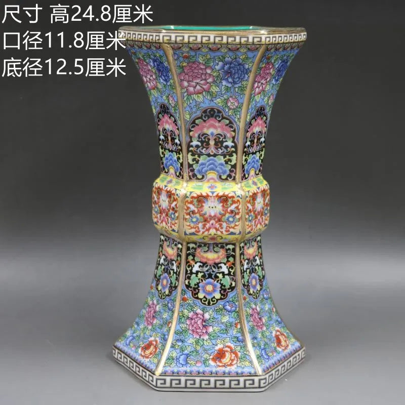 Lisslune | Antique Royal Chinese Porcelain Vase