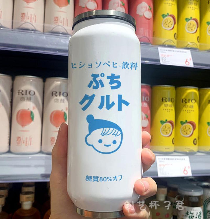Lisslune | Stylish stainless steel insulated water bottle with colorful straw - 350ml & 500ml options