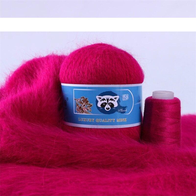 Lisslune | Luxurious Mink Cashmere Yarn Collection for Superior Craftsmanship