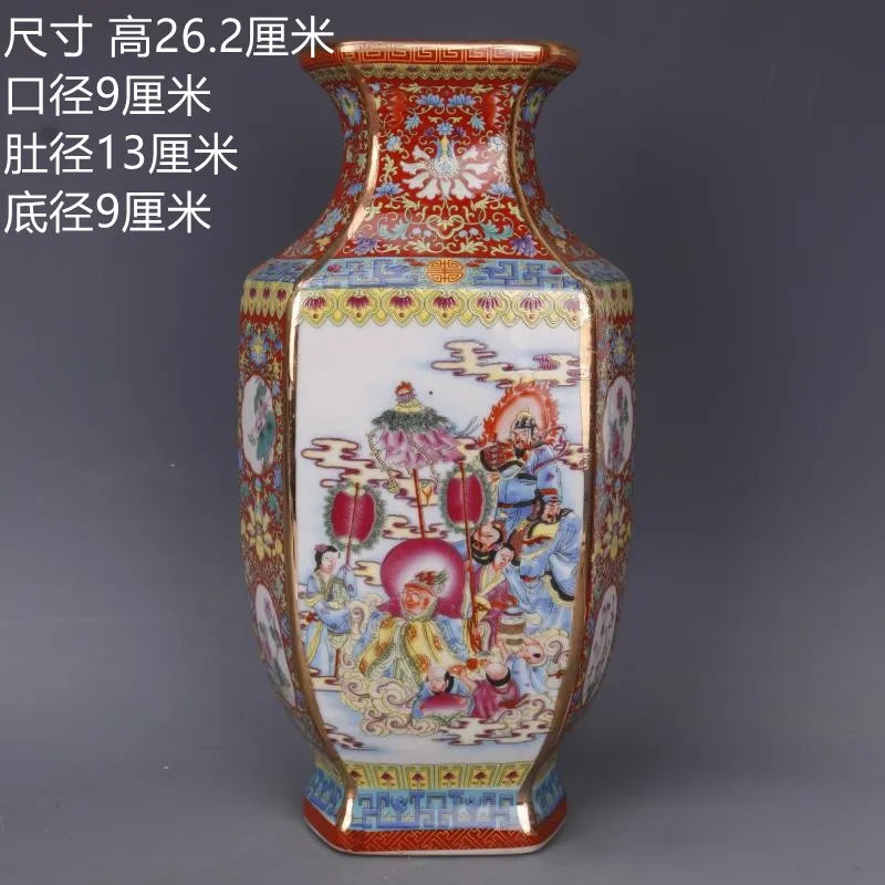 Lisslune | Antique Royal Chinese Porcelain Vase