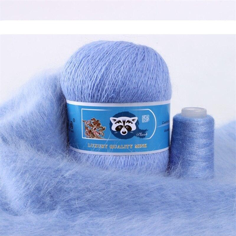 Lisslune | Luxurious Mink Cashmere Yarn Collection for Superior Craftsmanship