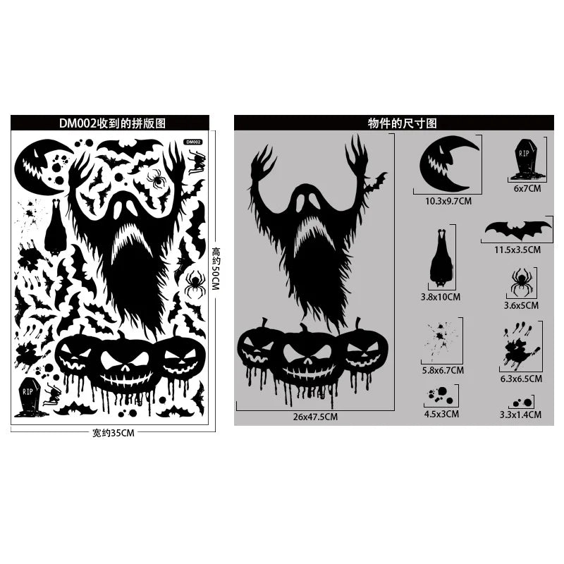 Rynx | Black Halloween Decoration Skeleton Hand Pumpkin Door Sticker Ghost Festival Party Decor Grinning Mouth Wall Sticker Happy Halloween
