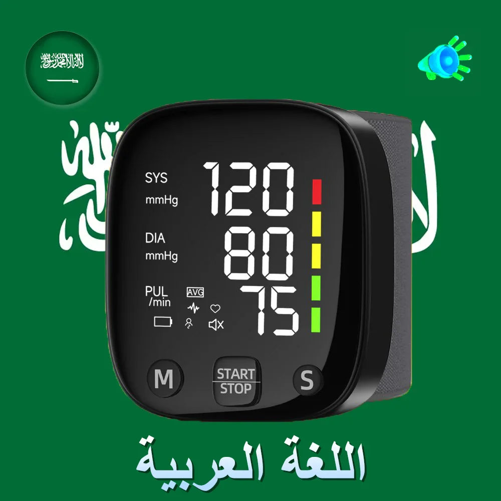 Lisslune | Rechargeable LED Wrist Blood Pressure Monitor with Voice Function – HeartGuard