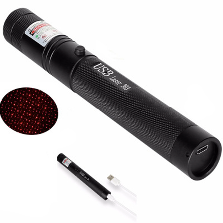 Lisslune | NovaBeam - Ultra Laser Pointer