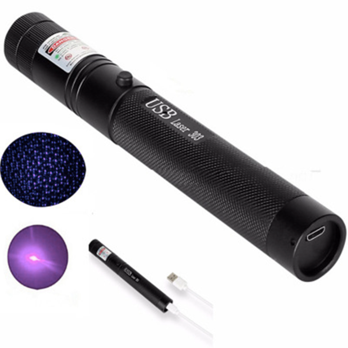 Lisslune | NovaBeam - Ultra Laser Pointer