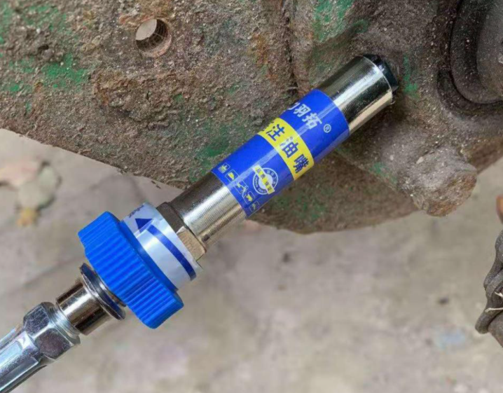 Lisslune | High pressure grease coupling
