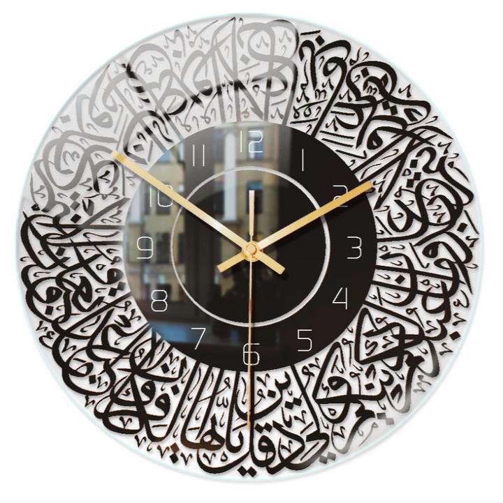 Lisslune | Elegant Islamic Wall Clock – Modern Design with Traditional Art
