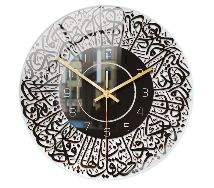 Lisslune | IslaGlow - Contemporary Islamic Acrylic Clock