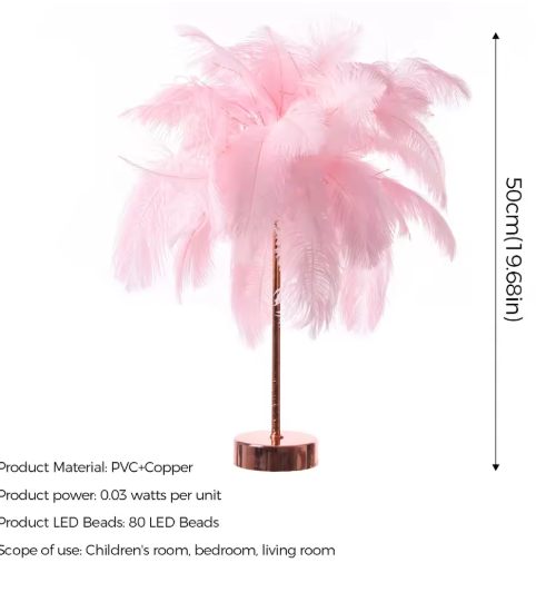 Lisslune | Feather lamp