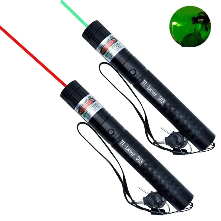 Lisslune | High-performance laser pointer