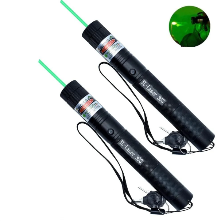 Lisslune | High-performance laser pointer
