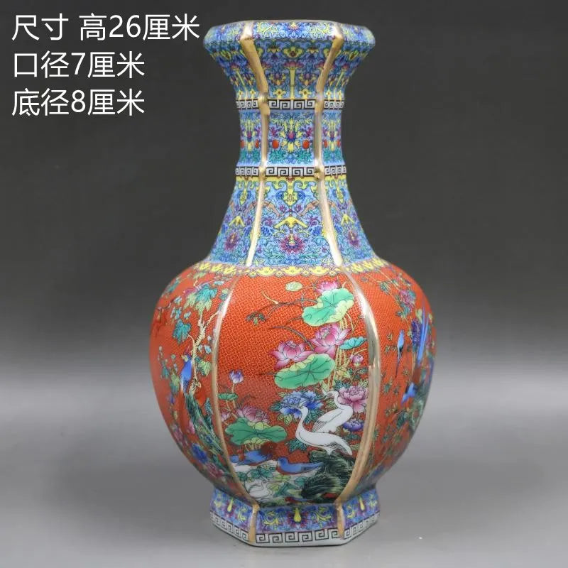 Lisslune | Antique Royal Chinese Porcelain Vase