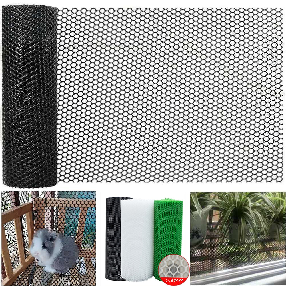 Lisslune | Anti-fall Balcony Safety Net
