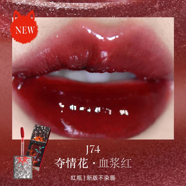 Rynx | Liaozhai Lipgloss Pearl Chameleon Shimmer Lip Tint Long-lasting Moisturizing Lipstick 3.5g Halloween Dark Cosmetics