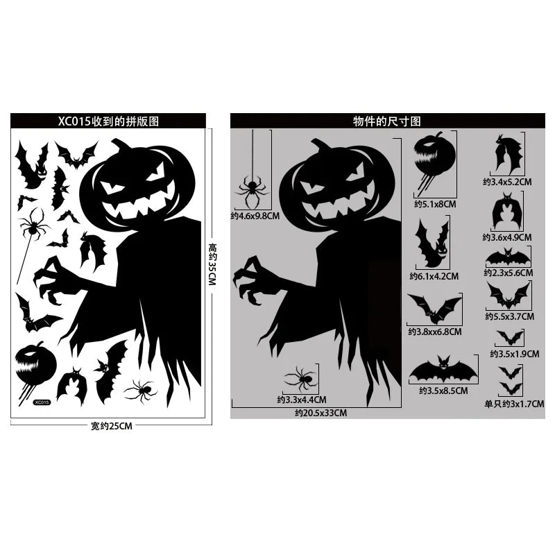 Rynx | Black Halloween Decoration Skeleton Hand Pumpkin Door Sticker Ghost Festival Party Decor Grinning Mouth Wall Sticker Happy Halloween