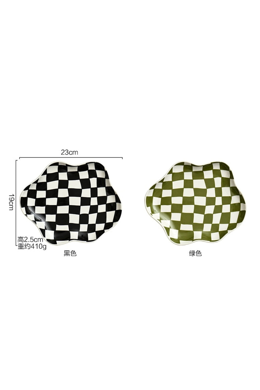 Lisslune | Ceramic chessboard plate