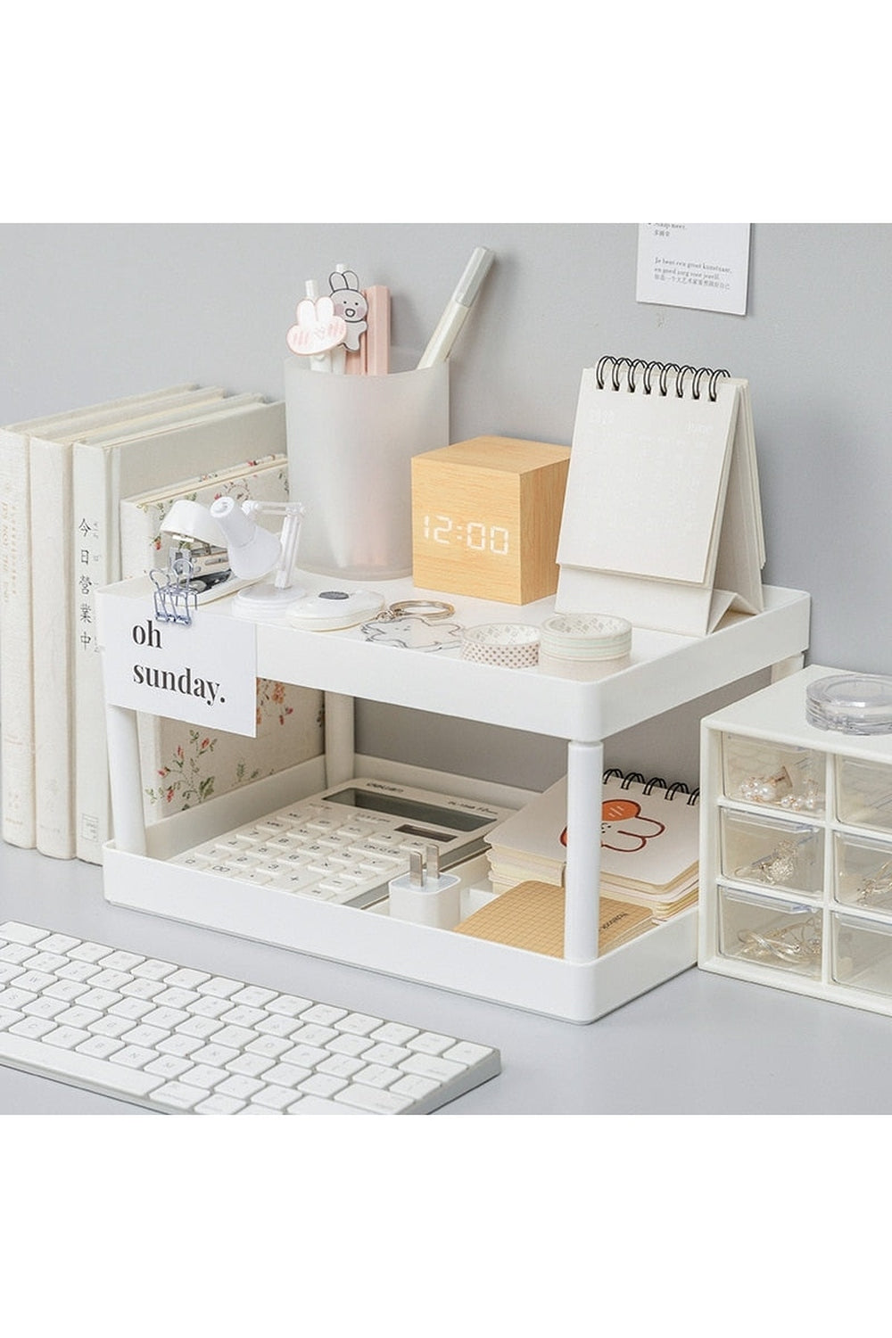 Lisslune | Living organizer